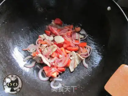 Make Curry oatmeal step 3