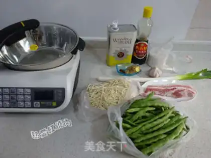 Make lentils noodles step 0