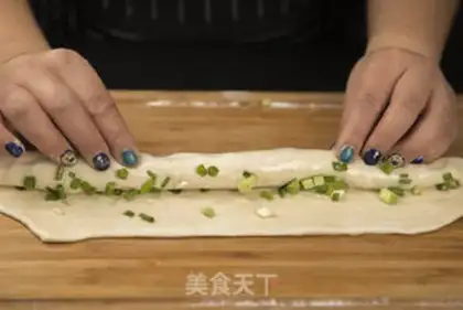 Make Onion cake step 5