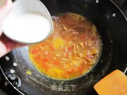 Make Curry oatmeal step 5