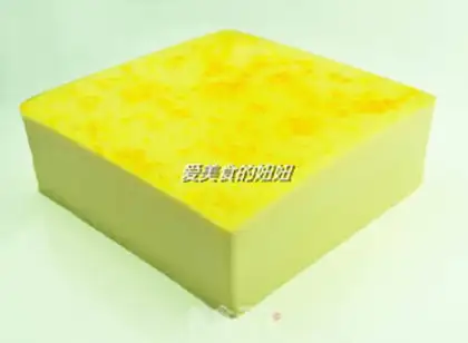 Make Yogurt mousse cake step 9