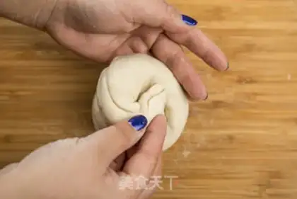 Make Onion cake step 6