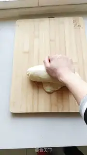 Make Potato toast step 1