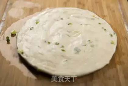 Make Onion cake step 7