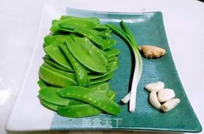 Make Garlic Dutch beans step 0