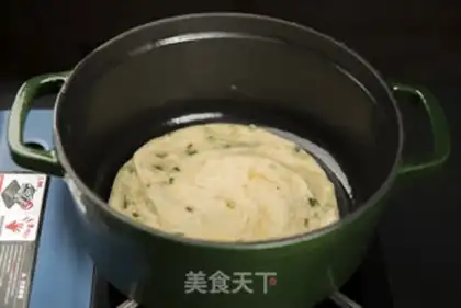Make Onion cake step 9