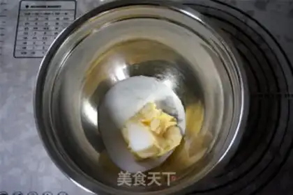 Make Caramel cashew step 1