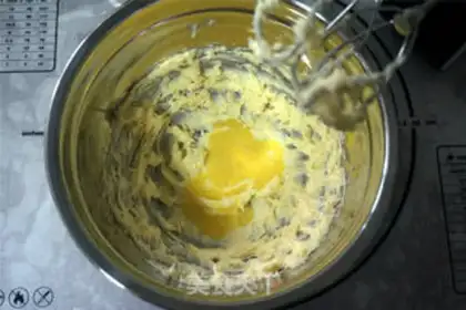 Make Caramel cashew step 2