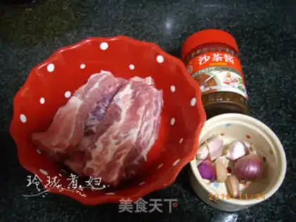 Make Baked ribs step 0