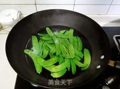 Make Garlic Dutch beans step 4
