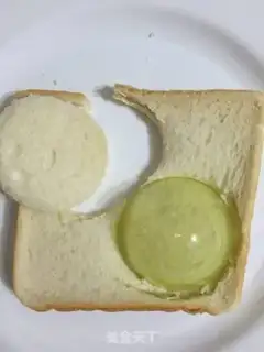 Make Ham egg glasses step 1