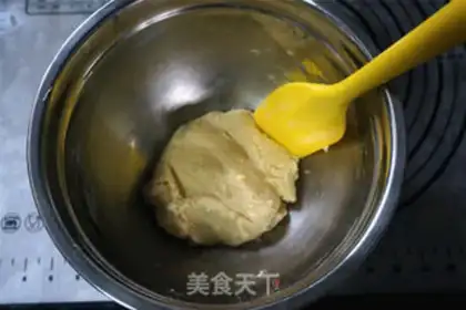 Make Caramel cashew step 4