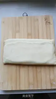 Make Potato toast step 7