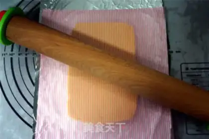 Make Caramel cashew step 5