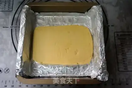 Make Caramel cashew step 6
