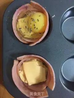 Make Ham egg glasses step 3