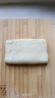 Make Potato toast step 9