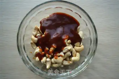 Make Caramel cashew step 7