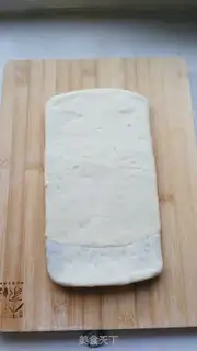 Make Potato toast step 10