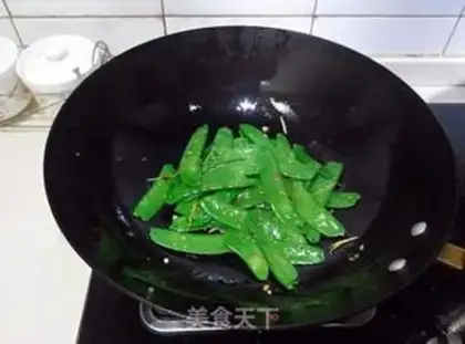 Make Garlic Dutch beans step 9