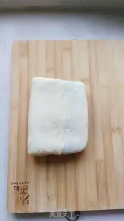 Make Potato toast step 11