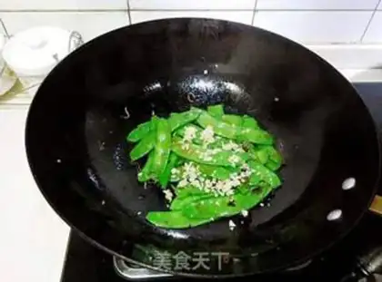 Make Garlic Dutch beans step 10