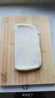Make Potato toast step 12