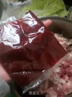 Make Wide Weenie step 3