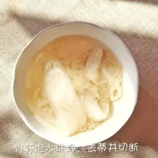 Make Milk and chicken soup step 2