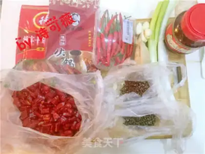 Make Home spicy hot pot step 0