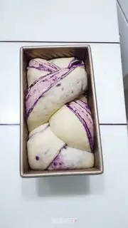 Make Potato toast step 15
