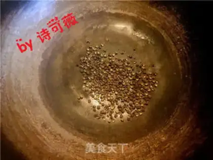 Make Home spicy hot pot step 1