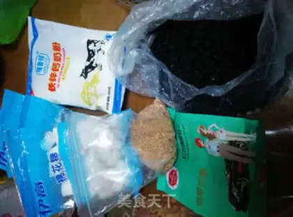 Make Black peanuts step 0