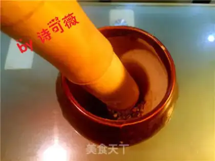 Make Home spicy hot pot step 2