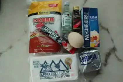 Make Mocha cheese cup step 0