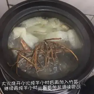 Make Milk and chicken soup step 5