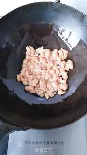 Make Fresh chicken gravy step 1