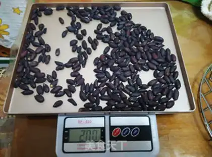 Make Black peanuts step 1