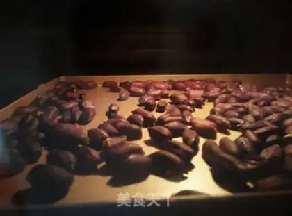 Make Black peanuts step 2