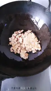 Make Fresh chicken gravy step 2