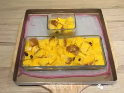 Make Pumpkin milk bread pudding step 9