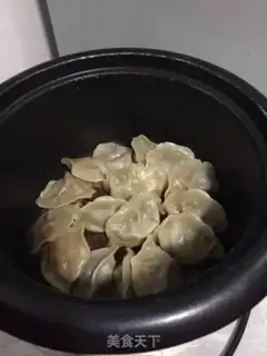 Make Pot dumplings step 1