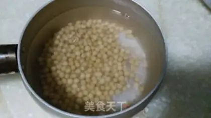 Make Carrot soy sauce step 0