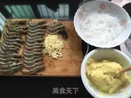 Make Garlic fan shrimp step 0