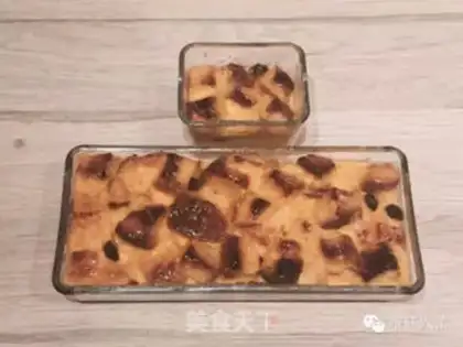 Make Pumpkin milk bread pudding step 10