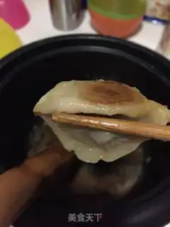 Make Pot dumplings step 2