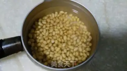 Make Carrot soy sauce step 1