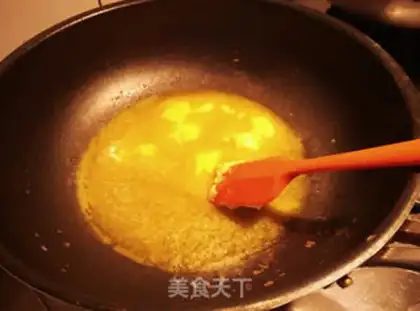 Make Black peanuts step 4