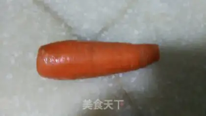Make Carrot soy sauce step 2