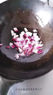 Make Fresh chicken gravy step 5